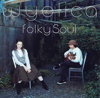 Folky Soul [CD] wyolica