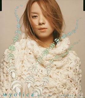 Mercy Me~いつか光を抱けるように~(CCCD) [CD] wyolica、 azumi、 so-to、 藤本和則、 wyolica; wyolica