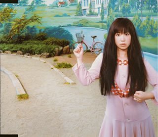 センチメンタルジャーニー(CCCD) [CD] YUKI、 YUKI; YUKI