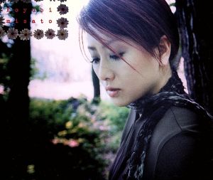 小指 (CCCD) [CD] 渡辺美里 森山公一 Jonathan Cain Stephen Ray Perry 有賀啓雄; 金子隆博