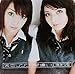失恋ソング/間違い (CCCD) [CD] 推定少女 Kei Noguchi Seiji Akiyama; Yoshio Miratsu
