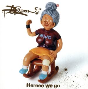 Hereee we go [CD] 韻シスト