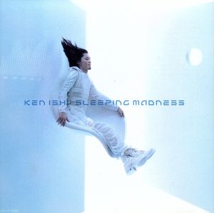 スリーピング・マッドネス(限定盤) [CD] ケン・イシイ DJスプーキー・ザット・サブリミナル・キッド Co-Fusion タルヴィン・シン; デックレッカ