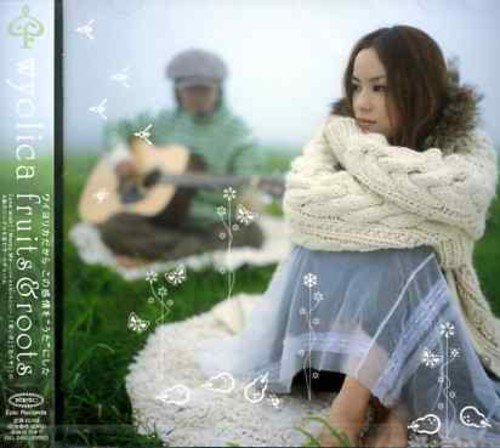 fruits and roots [CD] wyolica