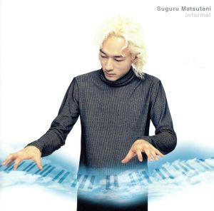 informel [CD] 松谷卓 松谷卓; 松谷卓