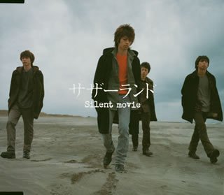 Silent movie(CCCD) [CD] サザーランド 阿部祐也 サザーランド 藤高士朗; サザーランド