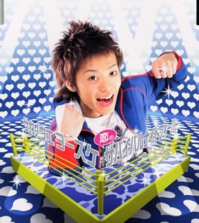 恋のサバイバルナイトフィーバー [CD] サカノウエ ヨースケ サカノウエ ヨースケ E’s arm Ravenjam Factory; サカノウエ ヨースケ