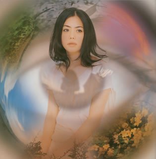 A Scenery Like Me (CCCD) [CD] Chara CHARA; EMA