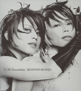 SEVENTH HEAVEN (CCCD) [CD] T.M.Revolution 井上秋緒; 浅倉大介