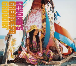 Leyona’s Greatest Groovin’(CCCD) [CD] Leyona; 山嵐