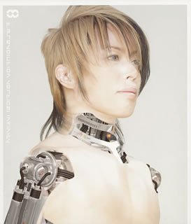 vertical infinity [CD] T.M.Revolution 井上秋緒 浅倉大介; 柴崎浩