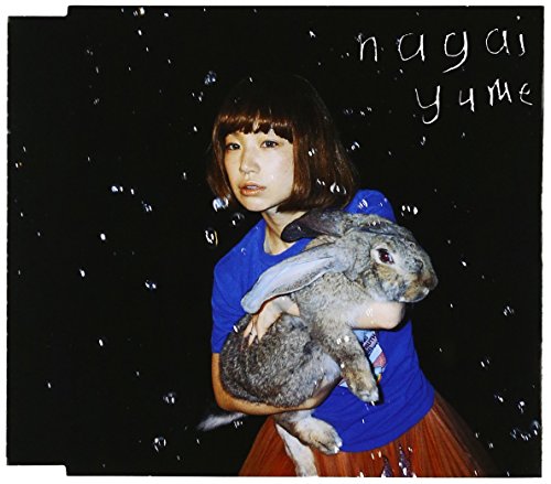 長い夢 [CD] YUKI YUKI 蔦谷好位置; YUKI