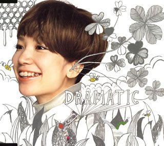 ドラマチック [CD] YUKI