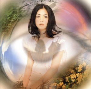 A Scenery Like Me [CD] Chara