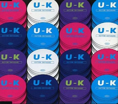 U-K [CD] 勝手にしやがれ 勝手にしやがれ; 勝手にしやがれ