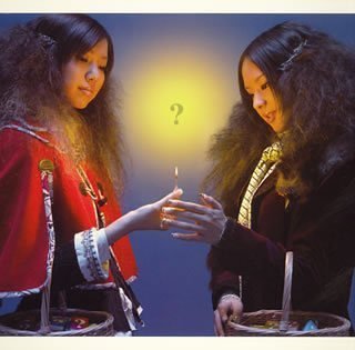 Tip Taps Tip [CD] HALCALI 田中ユウスケ ナカムラヒロシ U; HALCALI