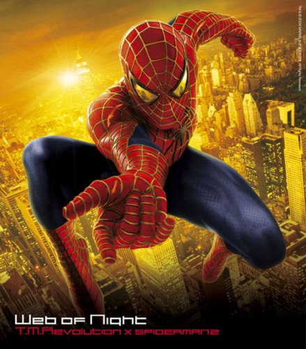 Web of Night [CD] T.M.Revolution Lynne Hobday Akio Inoue; Daisuke Asakura