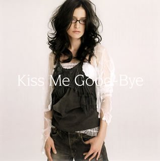Kiss Me Good-Bye(初回生産限定盤)(DVD付) [CD] アンジェラ・アキ アンジェラ・アキ; Gary Brooker