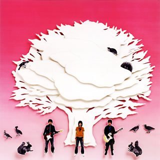 SAKURA [CD] いきものがかり 水野良樹 山下穂尊 荒井由実 島田昌典 江口亮 亀田誠治; いきものがかり