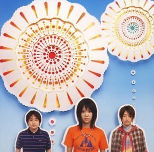 HANABI [CD] いきものがかり、 江口亮、 斎藤勇二、 湯浅篤、 水野良樹、 山下穂尊; 松本隆