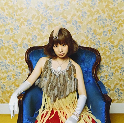 ふがいないや [CD] YUKI