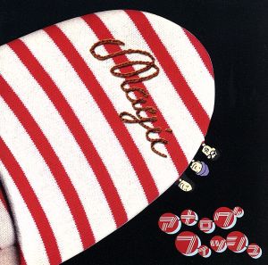 Magic [CD] アナログフィッシュ、 下岡晃; アナログフィッシュ
