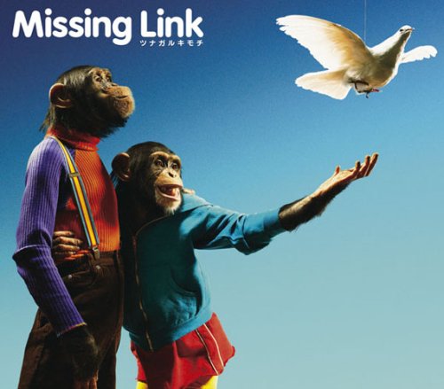 ツナガルキモチ [CD] Missing Link ナイス橋本 BANDEE 村カワ基成 U Tiara Missing Link Yanagiman; Missing Link
