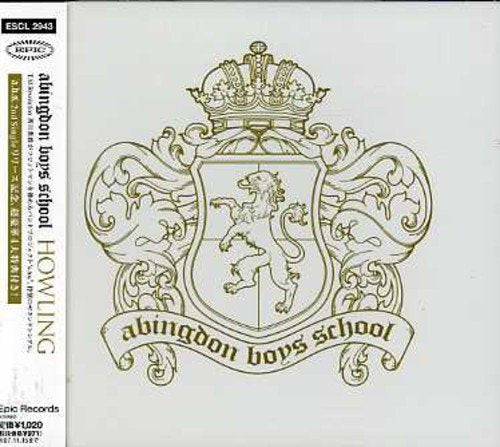 HOWLING [CD] abingdon boys school Takanori Nishikawa; abingdon boys school