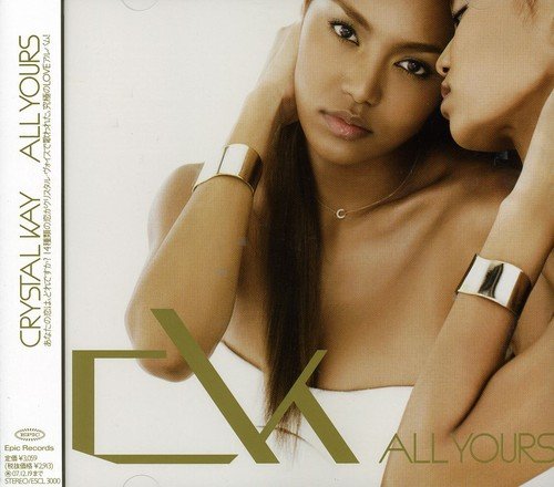 ALL YOURS [CD] Crystal Kay