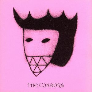 シャバラ! [CD] THE CONDORS