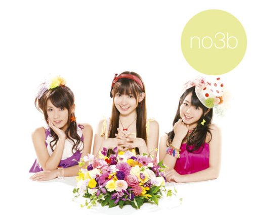 タネ [CD] ノースリーブス