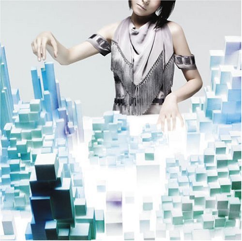future nova/after laughter [CD] school food punishment