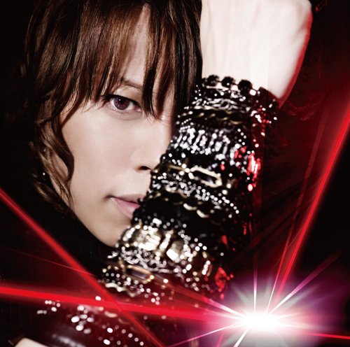 Save The One，Save The All [CD] T.M.Revolution
