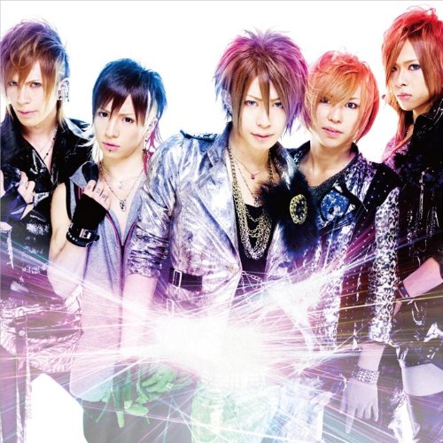 夢~ムゲンノカナタ~(初回生産限定盤A)(DVD付) [CD] ViViD
