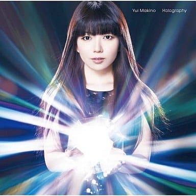 ホログラフィー [CD] 牧野由依