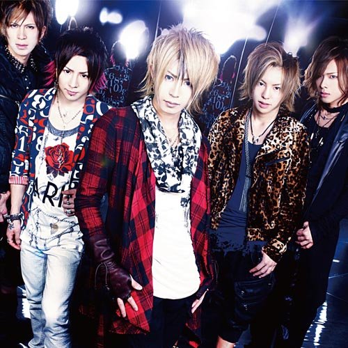 BLUE(初回生産限定盤A)(DVD付) [CD] ViViD