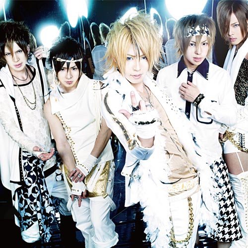 BLUE(初回生産限定盤B)(DVD付) [CD] ViViD