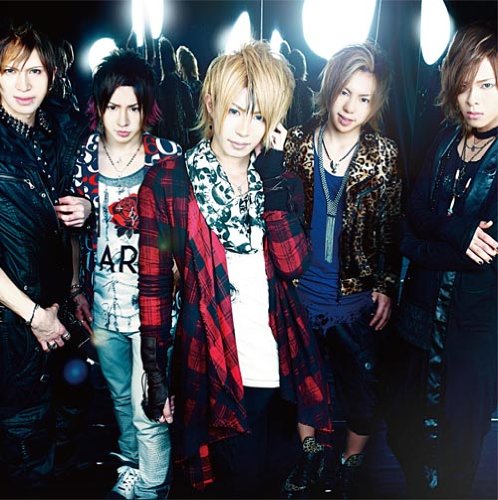 BLUE [CD] ViViD