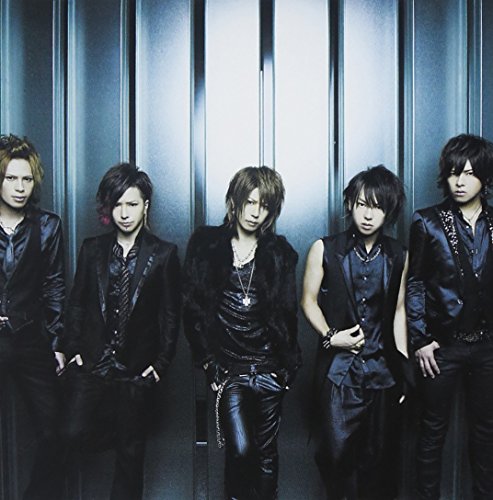 FAKE [CD] ViViD