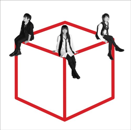 いつだって僕らは [CD] いきものがかり