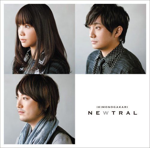 NEWTRAL(通常盤) [CD] いきものがかり