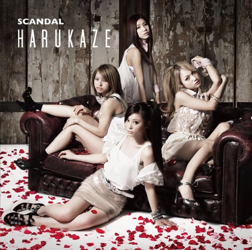 HARUKAZE [CD] SCANDAL; SCANDAL