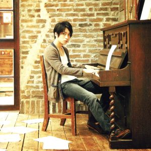 2U [CD] 松下優也 BRIGHT SHUN; 松下優也