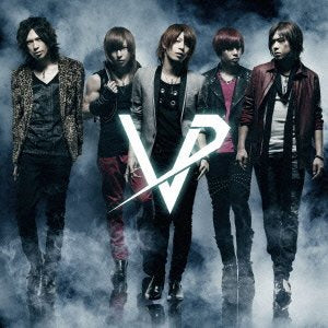 REAL [CD] ViViD
