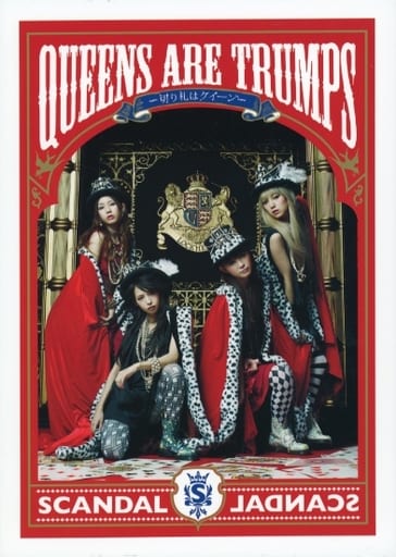 Queens are trumps-切り札はクイーン-(初回生産限定盤)(フォトブック付) [CD] SCANDAL