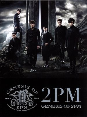 GENESIS OF 2PM(初回生産限定盤B)[CD+CD+豪華BOX仕様， Limited Edition] [CD] 2PM