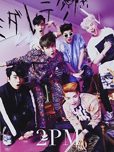 ミダレテミナ(初回生産限定盤A)(DVD付) [CD] 2PM