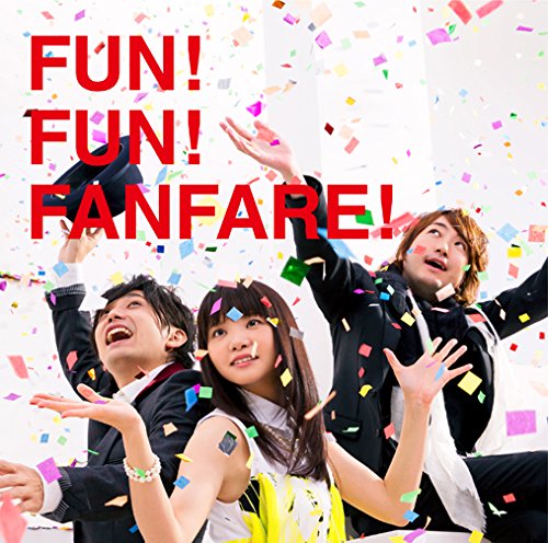 FUN! FUN! FANFARE! [CD] いきものがかり