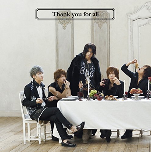 Thank you for all / From the beginning(初回生産限定盤A)(DVD付) [CD] ViViD