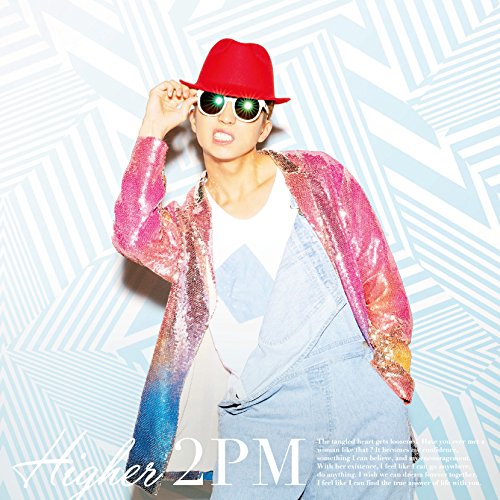 HIGHER(初回生産限定盤E)(Wooyoung盤) [CD] 2PM